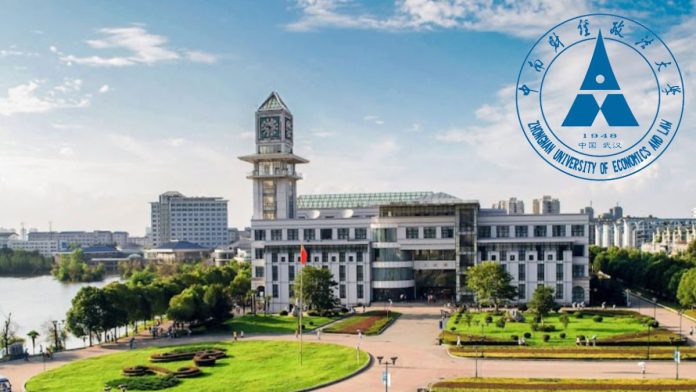 Zhongnan University of Economics and Law Scholarship 2025
