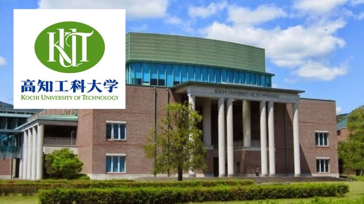 2025 Special Scholarship at Kochi University