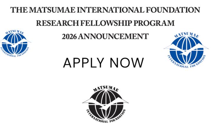 Matsumae Fellowship 2026
